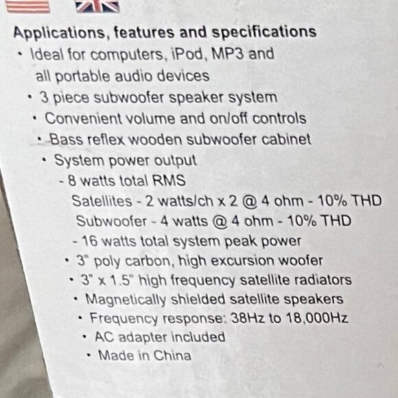 CYBER ACOUSTICS CA-3000 POWERED SPEAKER System 16 Watts EUC - Picture 3 of 5